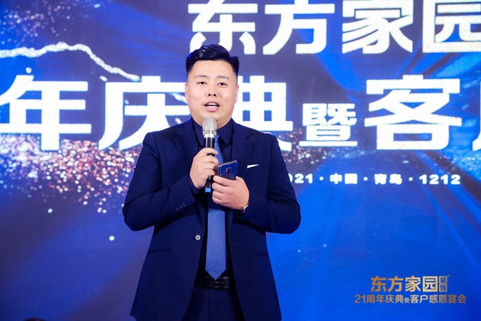 工藝、材料、工長(zhǎng)展示臧立南.jpg