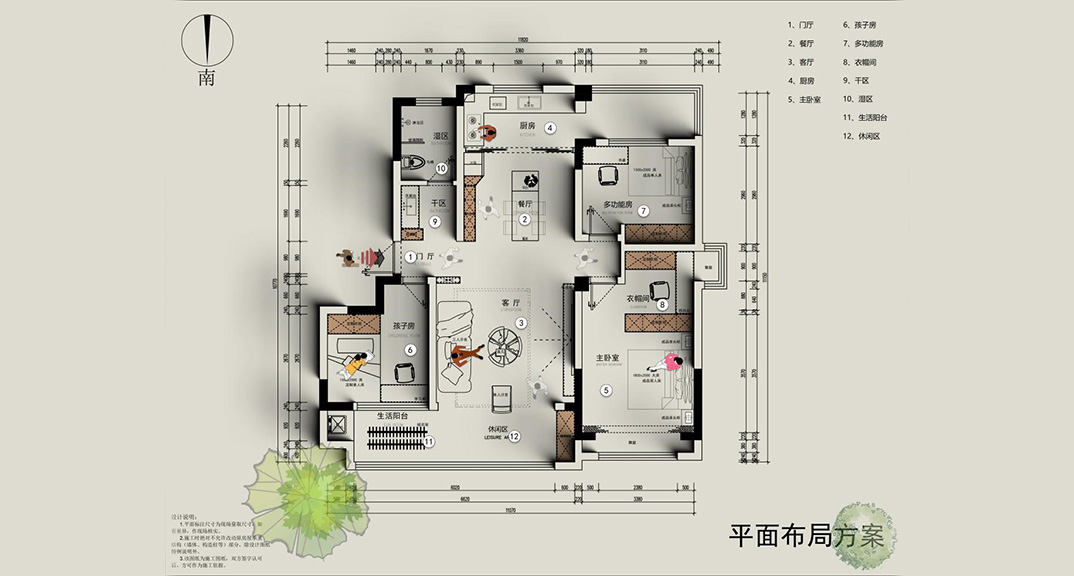 大連花園128㎡三室兩廳戶(hù)型圖.jpg
